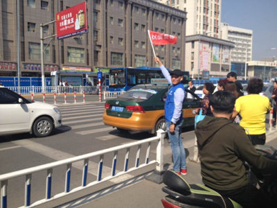 胜天堂际-胜天平台「成绩优美生涯」