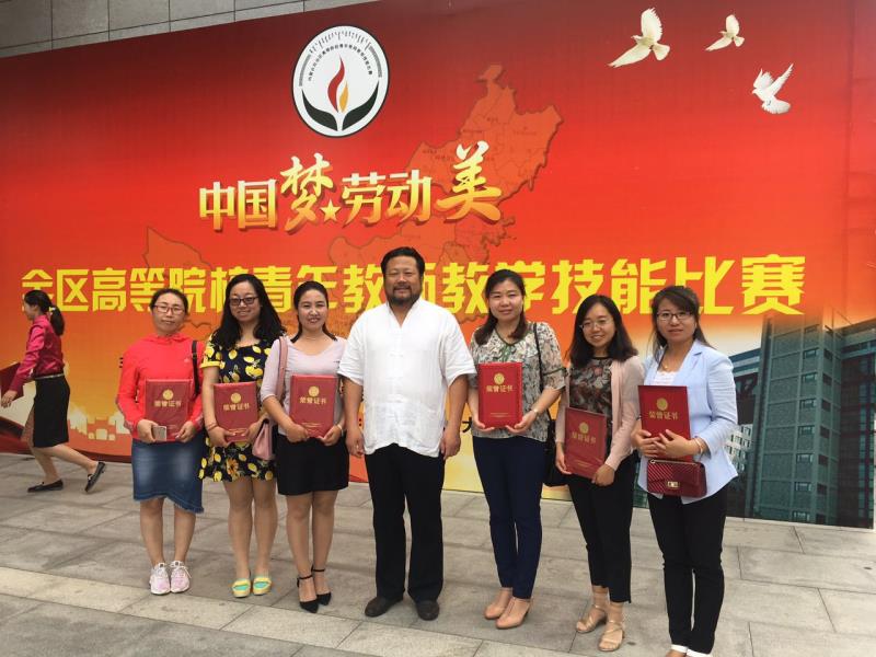 胜天堂际-胜天平台「成绩优美生涯」