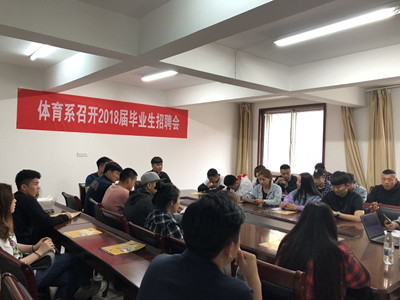 胜天堂际-胜天平台「成绩优美生涯」