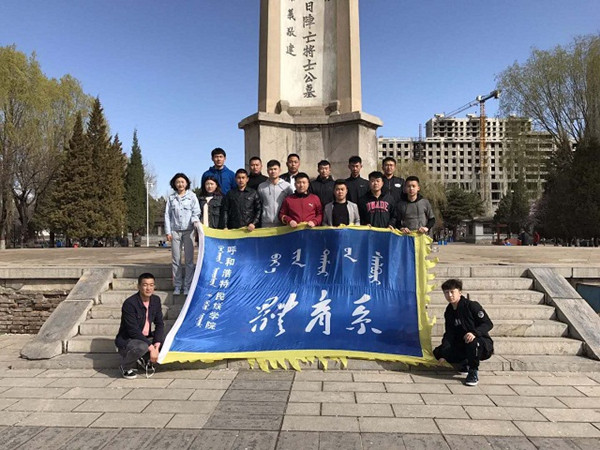 胜天堂际-胜天平台「成绩优美生涯」