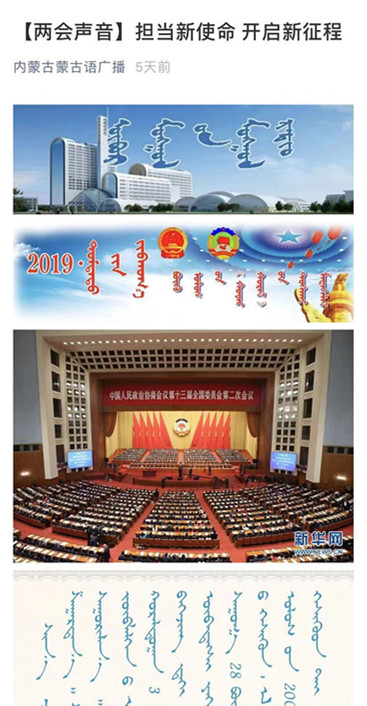 胜天堂际-胜天平台「成绩优美生涯」