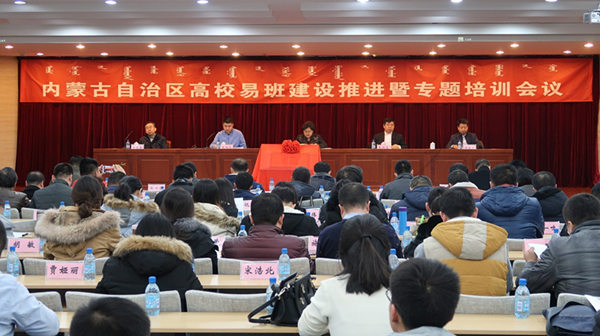 胜天堂际-胜天平台「成绩优美生涯」