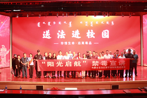 胜天堂际-胜天平台「成绩优美生涯」