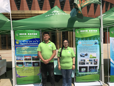 胜天堂际-胜天平台「成绩优美生涯」