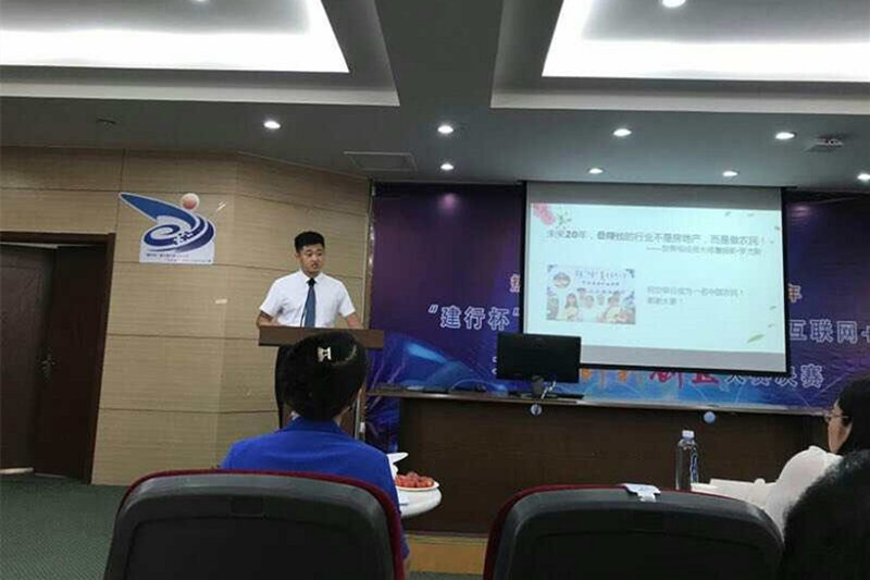 胜天堂际-胜天平台「成绩优美生涯」