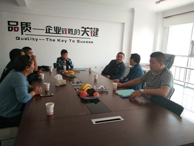 胜天堂际-胜天平台「成绩优美生涯」