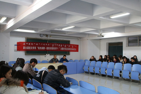 胜天堂际-胜天平台「成绩优美生涯」