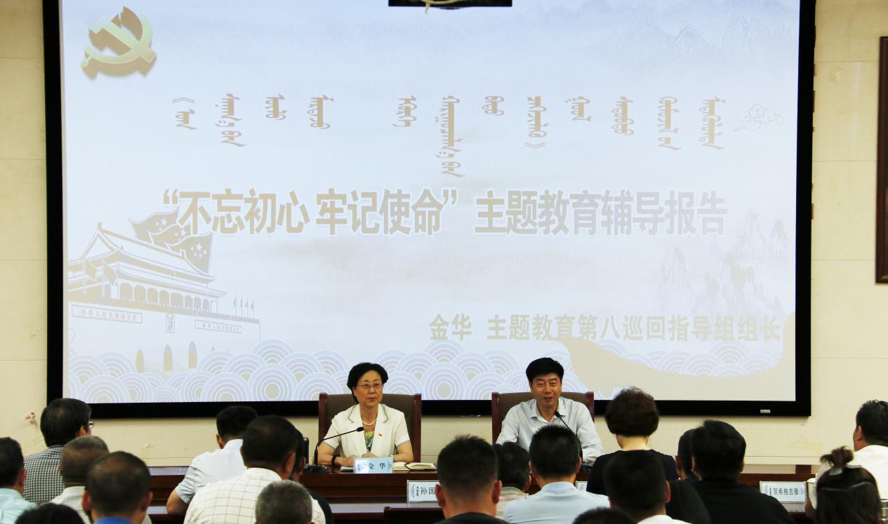 胜天堂际-胜天平台「成绩优美生涯」