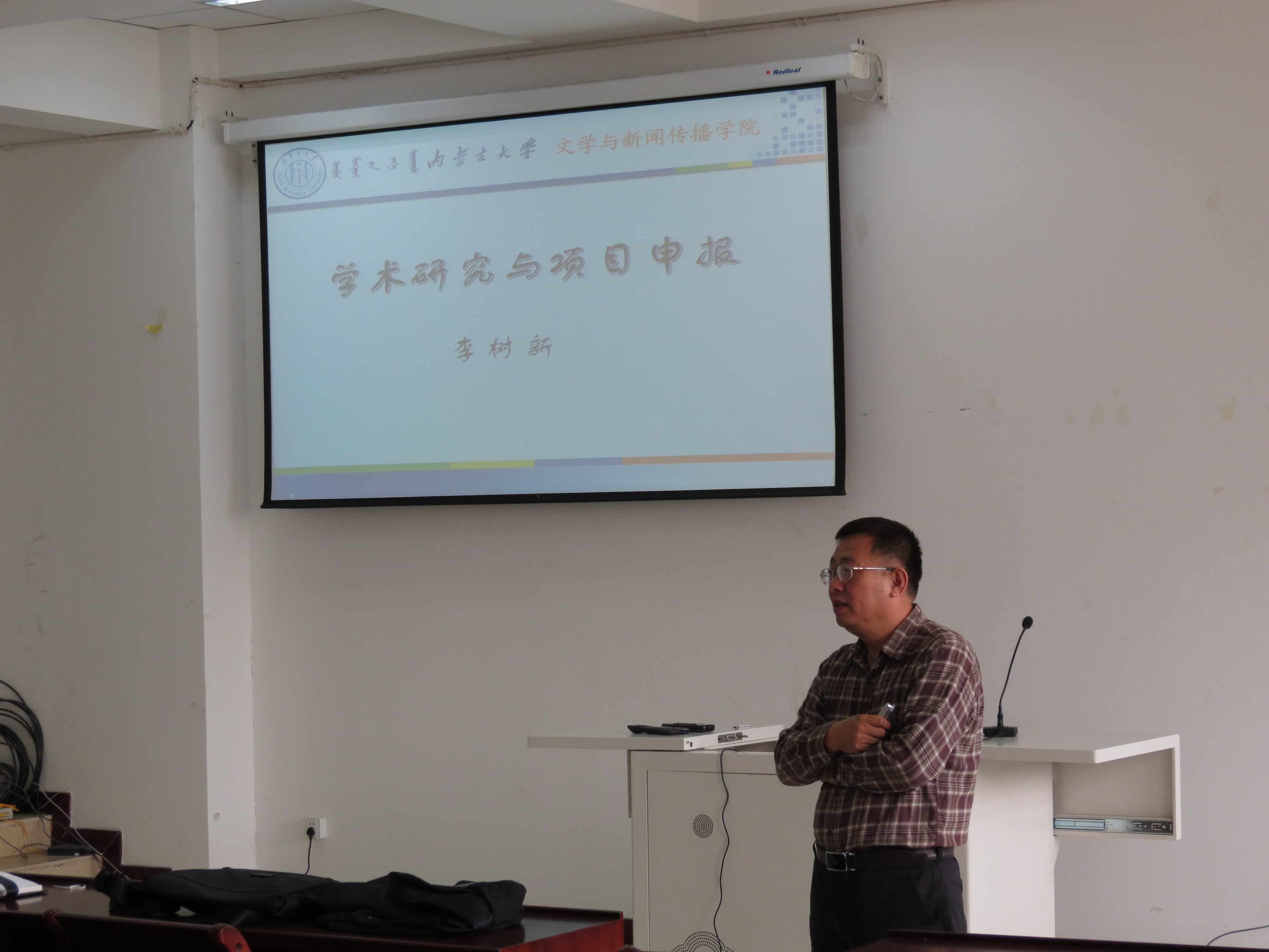 胜天堂际-胜天平台「成绩优美生涯」