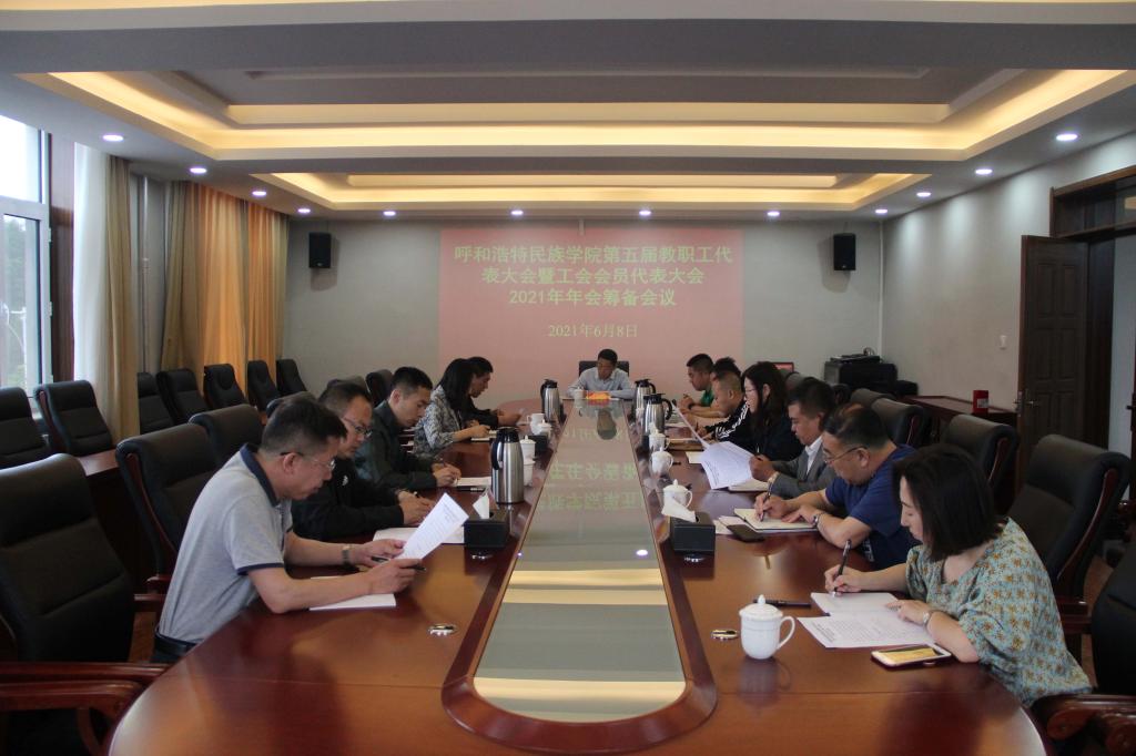 胜天堂际-胜天平台「成绩优美生涯」