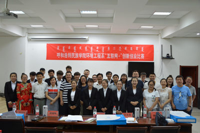 胜天堂际-胜天平台「成绩优美生涯」