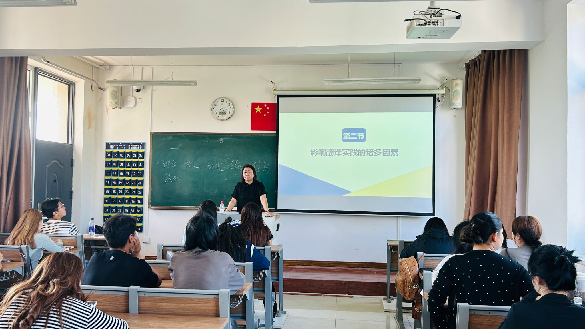 胜天堂际-胜天平台「成绩优美生涯」