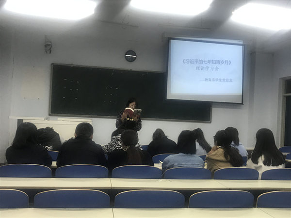 胜天堂际-胜天平台「成绩优美生涯」