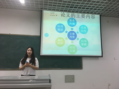 胜天堂际-胜天平台「成绩优美生涯」