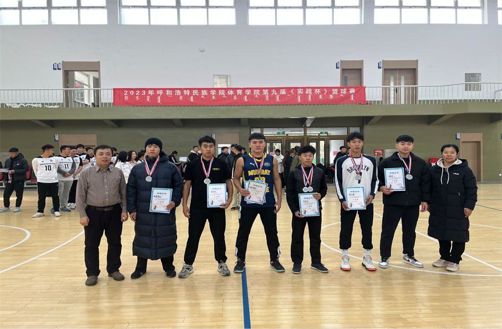 胜天堂际-胜天平台「成绩优美生涯」