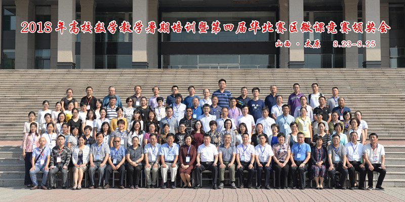 胜天堂际-胜天平台「成绩优美生涯」