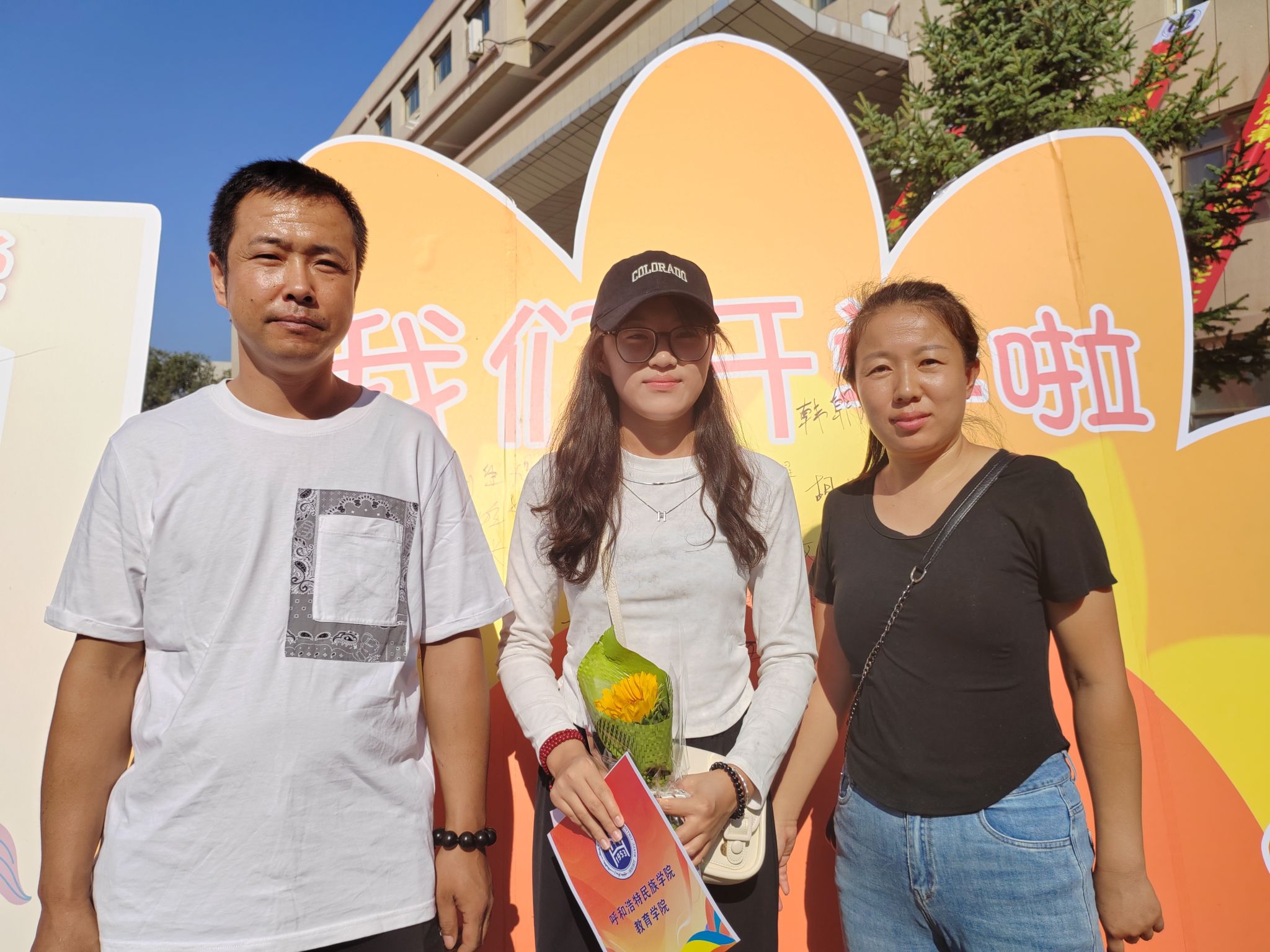 胜天堂际-胜天平台「成绩优美生涯」