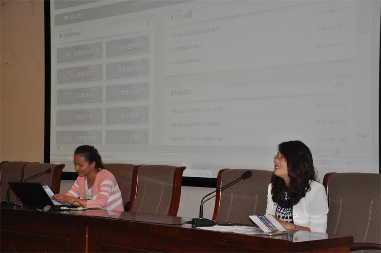 ʤ���ü�-ʤ��ƽ̨���ɼ��������ġ�