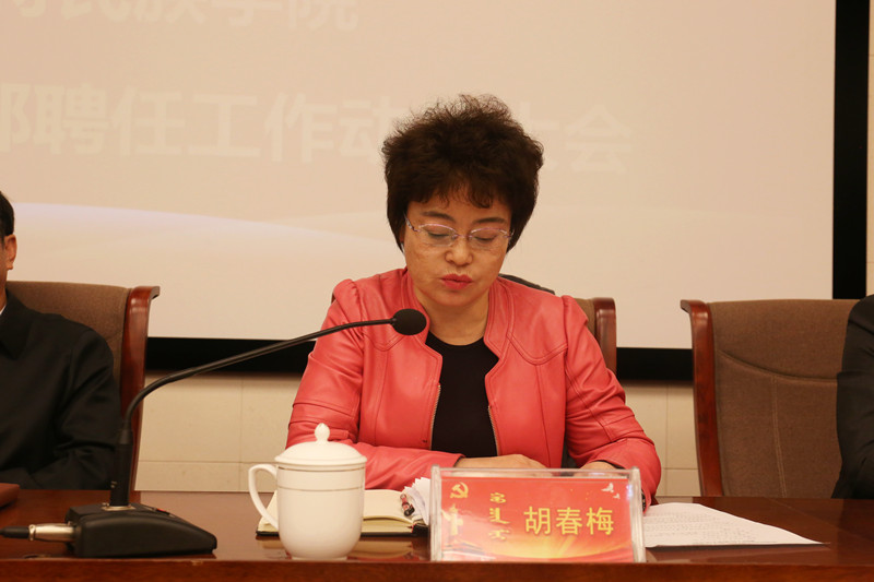 胜天堂际-胜天平台「成绩优美生涯」