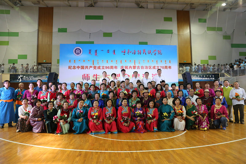 胜天堂际-胜天平台「成绩优美生涯」