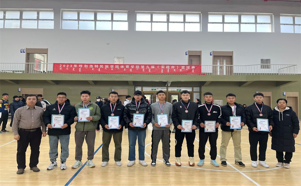 胜天堂际-胜天平台「成绩优美生涯」