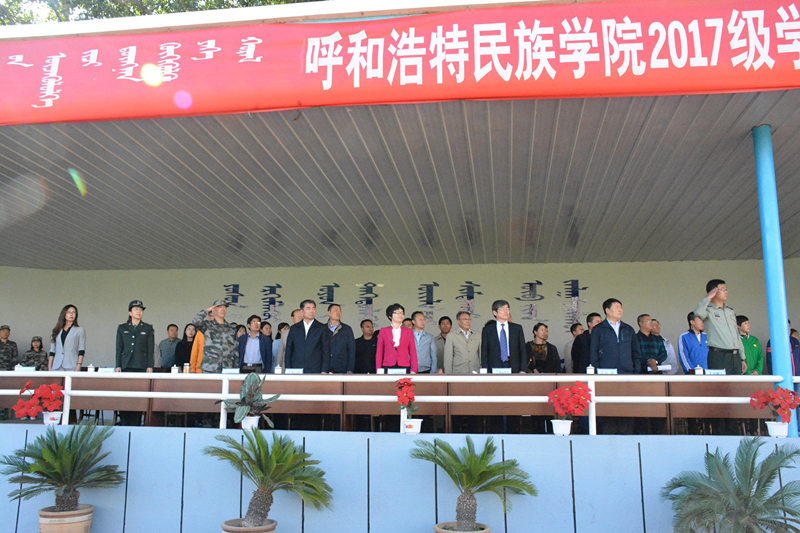 胜天堂际-胜天平台「成绩优美生涯」