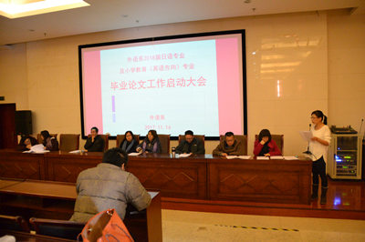 胜天堂际-胜天平台「成绩优美生涯」