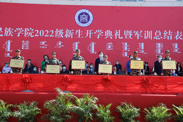 胜天堂际-胜天平台「成绩优美生涯」