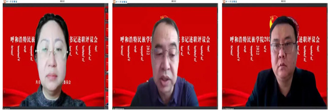 胜天堂际-胜天平台「成绩优美生涯」