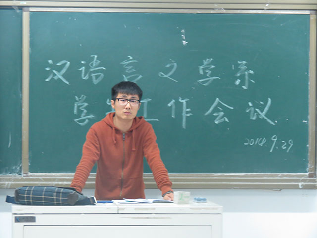 胜天堂际-胜天平台「成绩优美生涯」