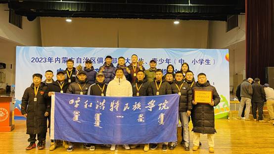 说明: F:\2023—2024第一学期\网站事情\体院增补网页信息和正常信息\新闻报道\上传新闻 本学期的\摔跤\ebb711ee56d49ee67f4b192a5d53c21.jpg