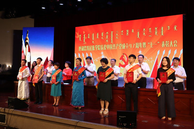 胜天堂际-胜天平台「成绩优美生涯」