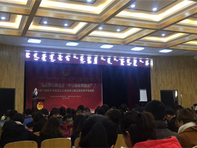 胜天堂际-胜天平台「成绩优美生涯」