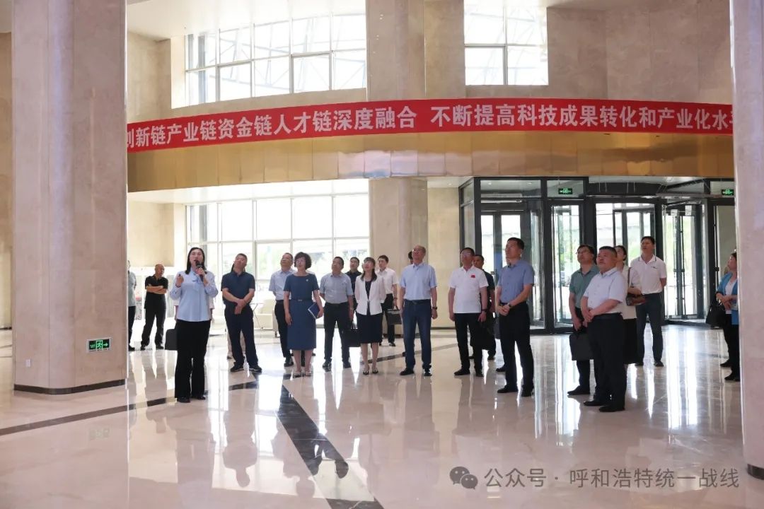 我校与呼和浩特市委统战部签署统一战线事情相助协议