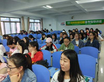 胜天堂际-胜天平台「成绩优美生涯」