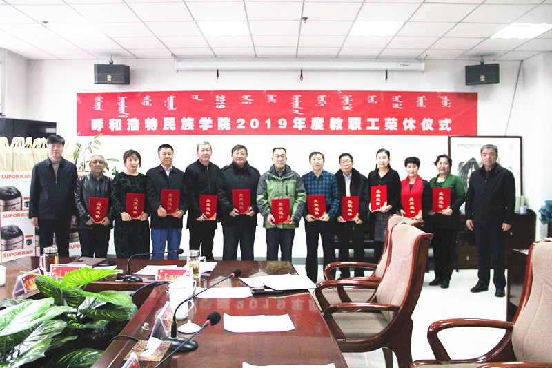 胜天堂际-胜天平台「成绩优美生涯」