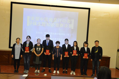 胜天堂际-胜天平台「成绩优美生涯」