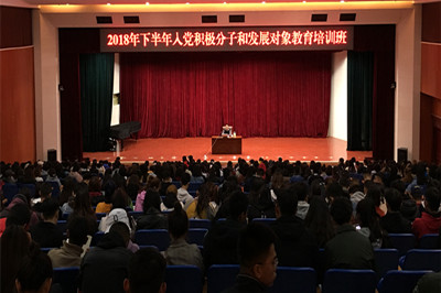 胜天堂际-胜天平台「成绩优美生涯」