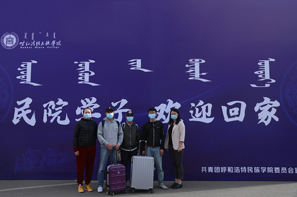 胜天堂际-胜天平台「成绩优美生涯」