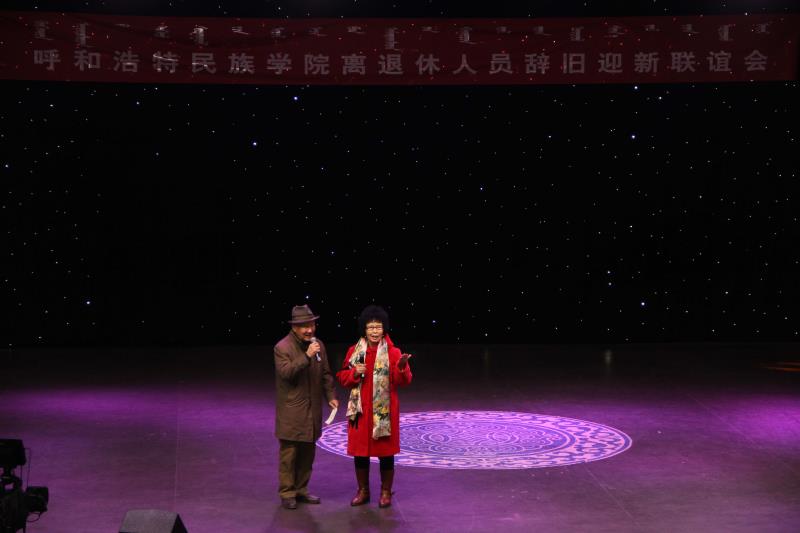 胜天堂际-胜天平台「成绩优美生涯」