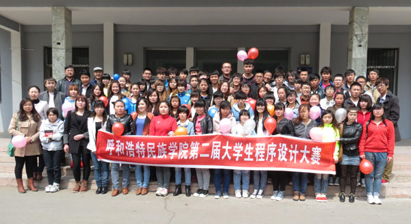 胜天堂际-胜天平台「成绩优美生涯」