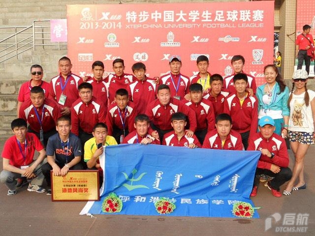 胜天堂际-胜天平台「成绩优美生涯」