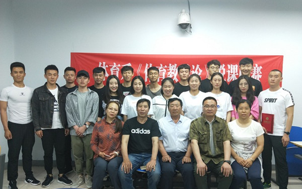 胜天堂际-胜天平台「成绩优美生涯」