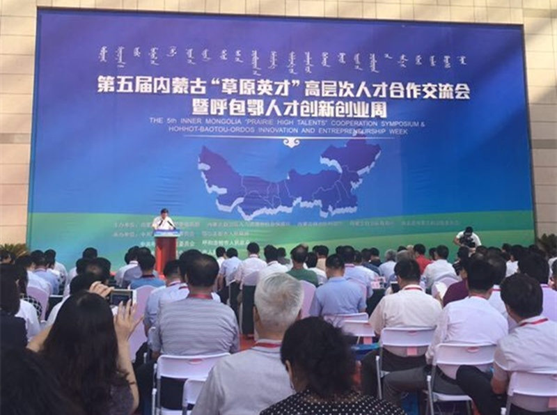 胜天堂际-胜天平台「成绩优美生涯」