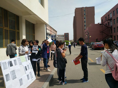 胜天堂际-胜天平台「成绩优美生涯」