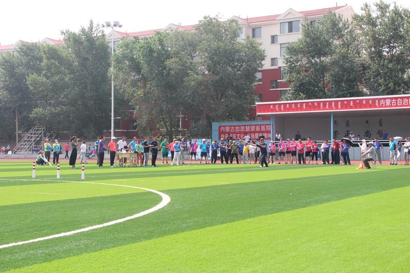 胜天堂际-胜天平台「成绩优美生涯」