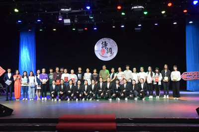 胜天堂际-胜天平台「成绩优美生涯」