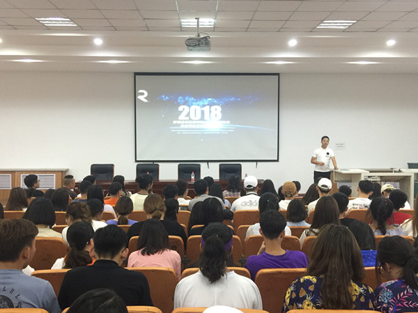 胜天堂际-胜天平台「成绩优美生涯」