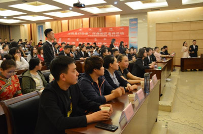 胜天堂际-胜天平台「成绩优美生涯」