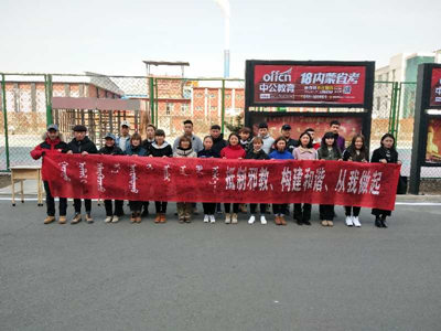 胜天堂际-胜天平台「成绩优美生涯」